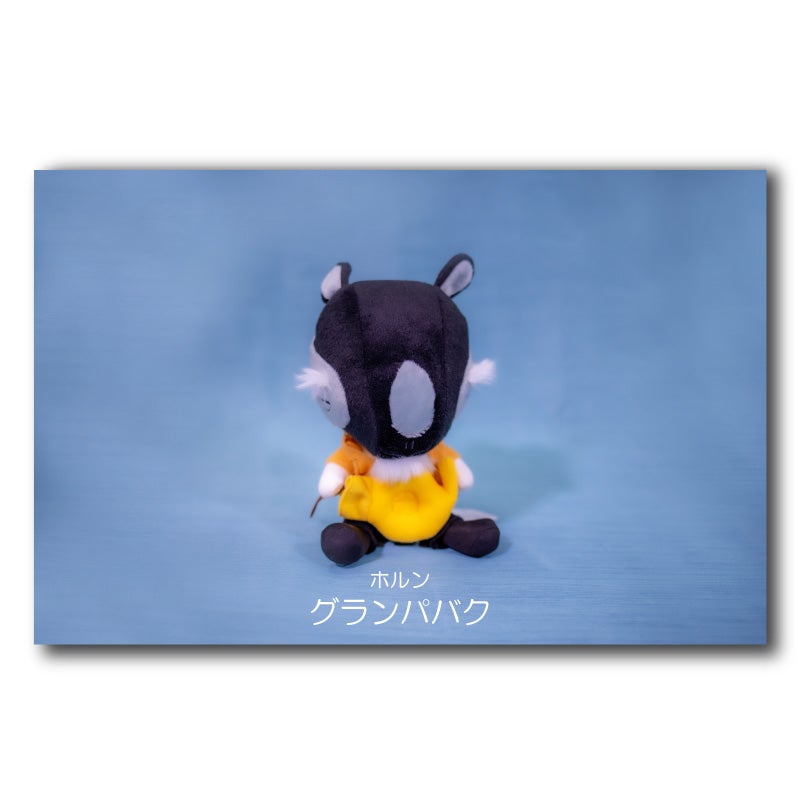 ぬいぐるみ | ズーラシアンブラス コンサートショップ